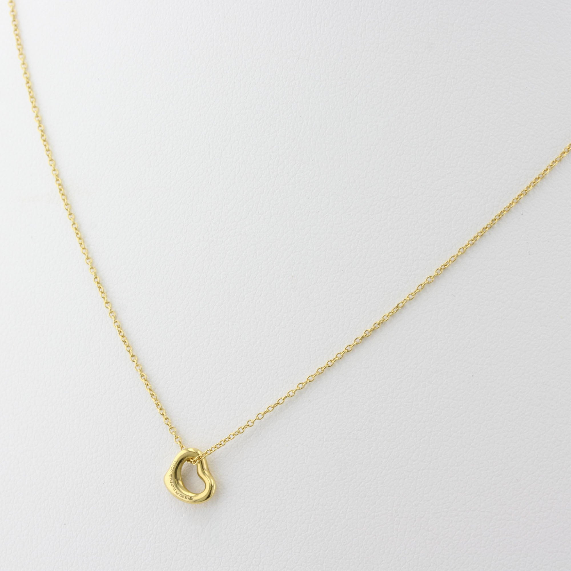 Tiffany &amp; Co. Open Heart Mini Pendant
