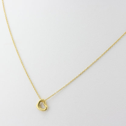Tiffany &amp; Co. Open Heart Mini Pendant