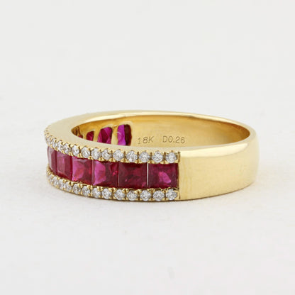 Ruby and Diamond Half Eternity Ring