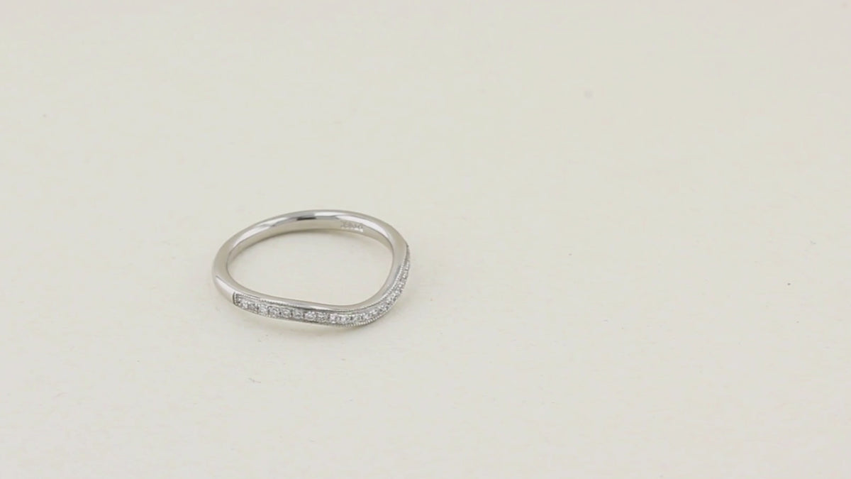 Diamond Curved Eternity Ring