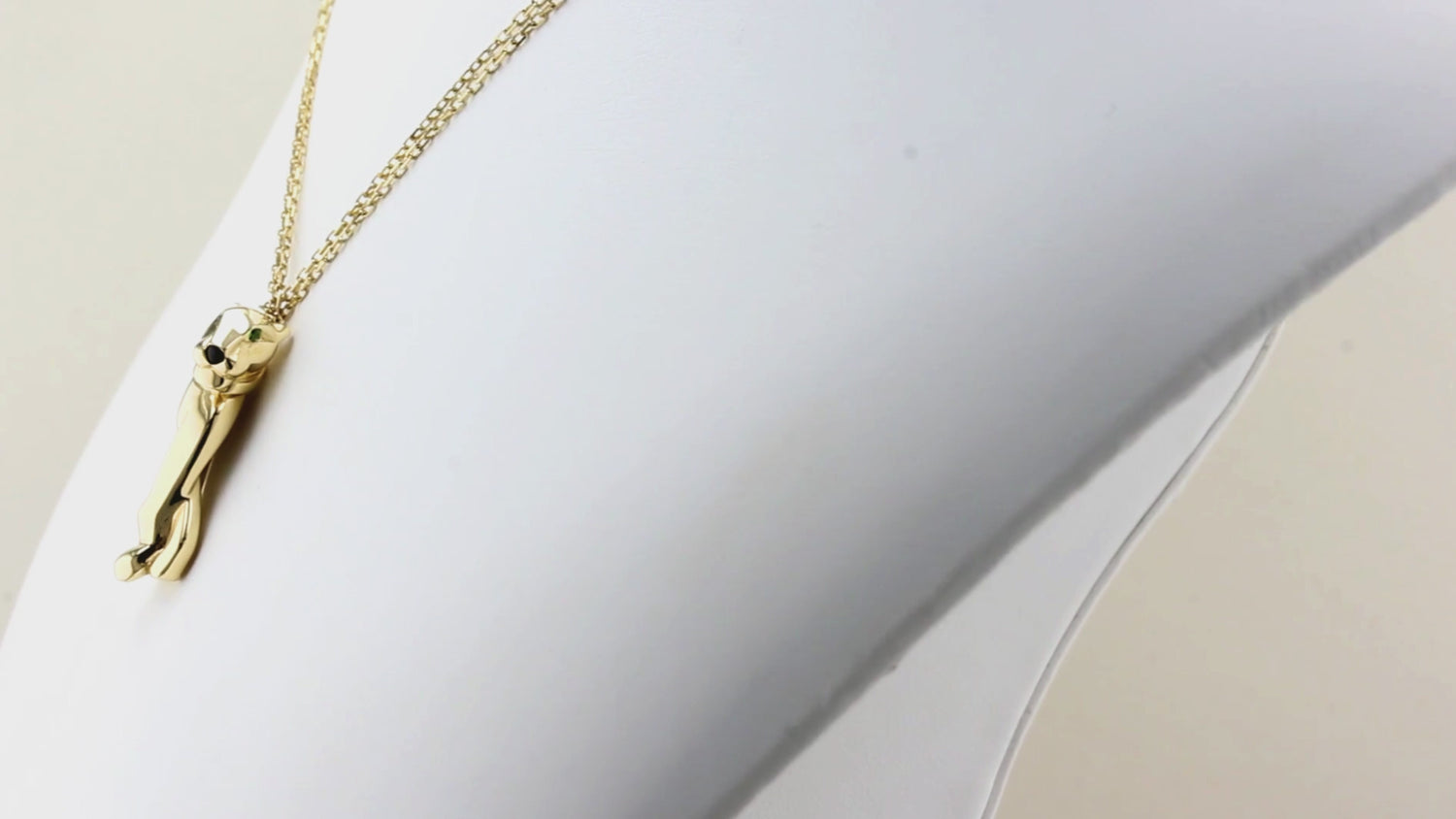 Cartier Panthère Necklace