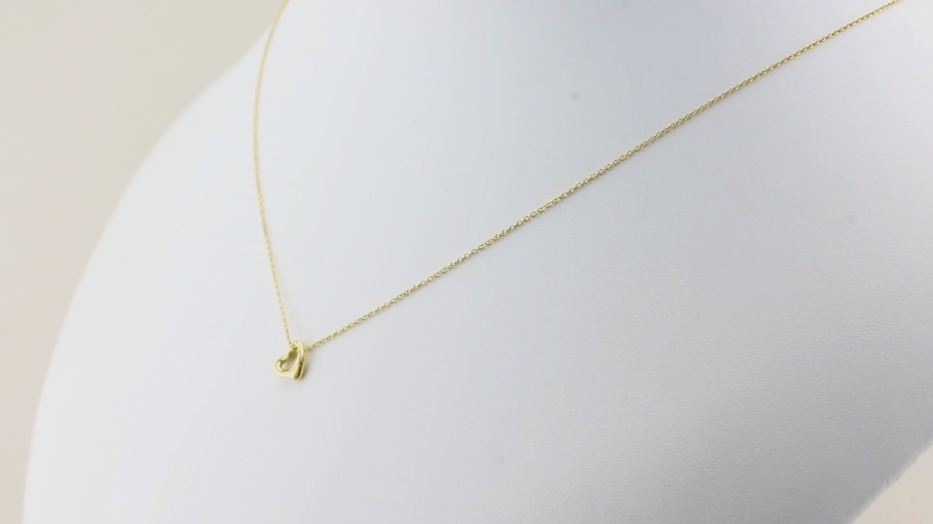 Tiffany &amp; Co. Open Heart Mini Pendant