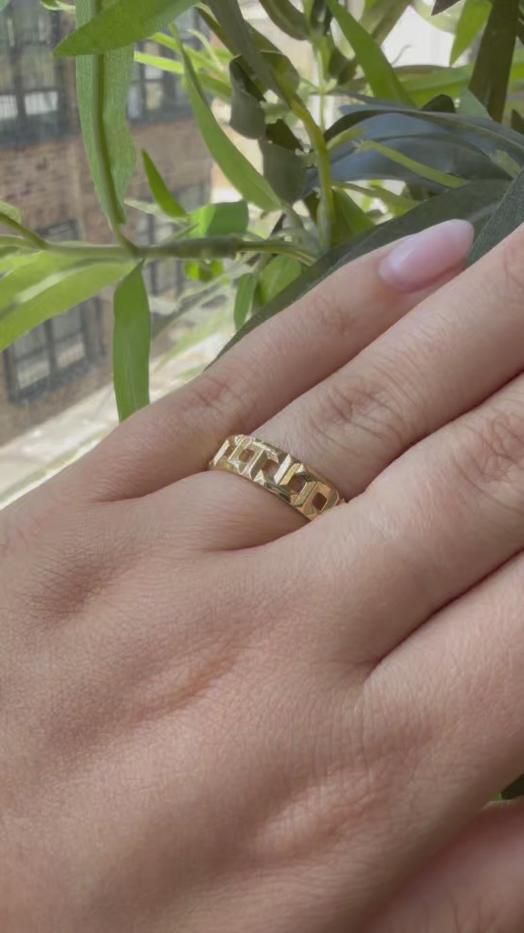 Tiffany &amp; Co. True Wide Ring